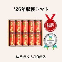 ͭ���ȥޥȥ��塼�����椦������10��