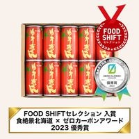 ͭ���ȥޥȥ��塼�����椦������10��