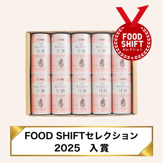 ���Ԥ꤫�ż� 10��