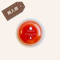 �ȥޥȥ��꡼��88g
