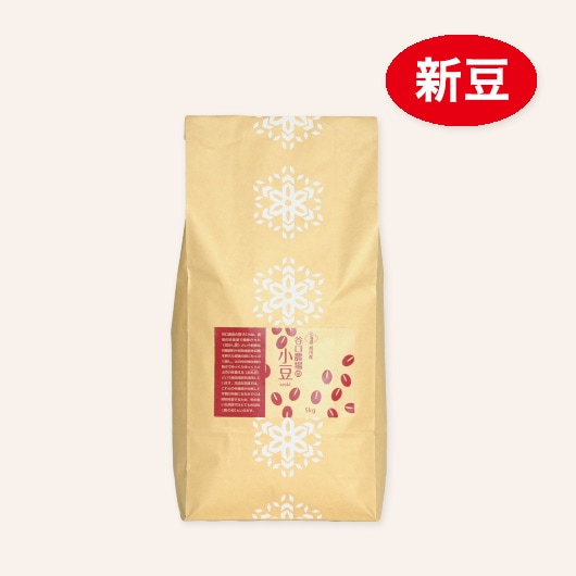 小豆様出品購入品確認用 令和7年産 小豆（しゅまり）5kg | 豆 ☆新豆 販売中！ | 谷口農場