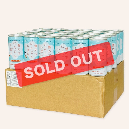 ��β��ˤ󤸤󤷤ܤꡡ30��