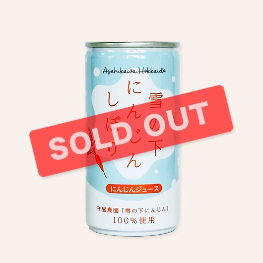 ��β��ˤ󤸤󤷤ܤꡡ190g��