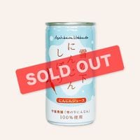 ��β��ˤ󤸤󤷤ܤꡡ190g��