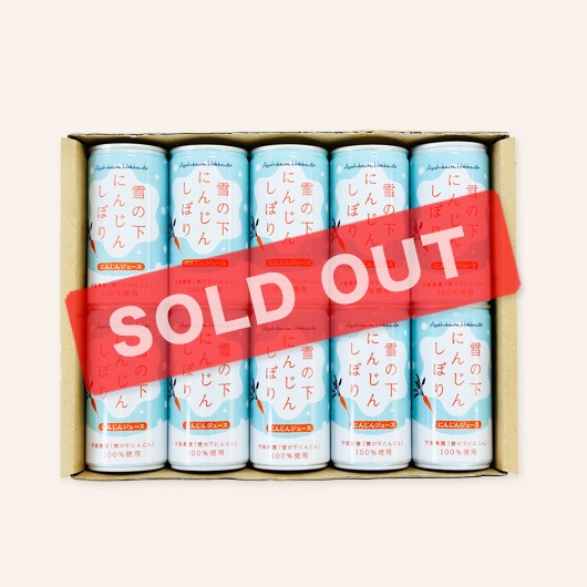 ��β��ˤ󤸤󤷤ܤꡡ10��