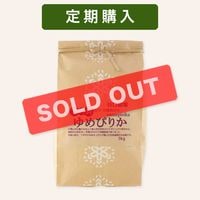 �������ͭ��������(ž��������) ���Ԥ꤫ (��)��5kg