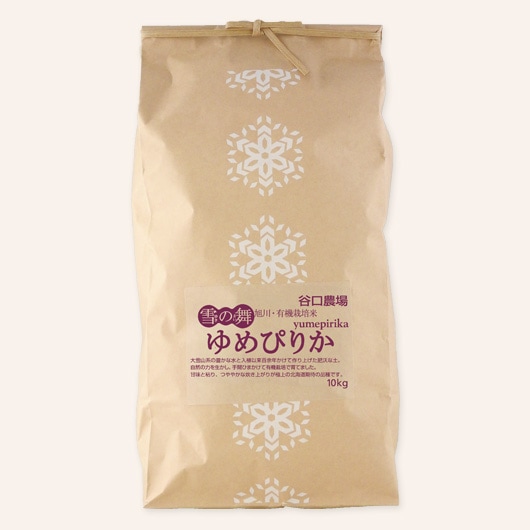 ������7ǯ����ͭ��������(ž��������) ���Ԥ꤫ (��)��10kg