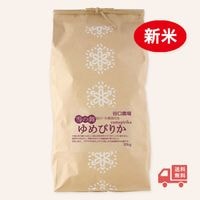 �ڿ��ơ�ͭ��������(ž��������) ���Ԥ꤫ (��)��10kg