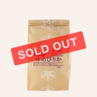 令和7年産】特別栽培米 ゆめぴりか 10kg | お米 ☆販売中！ | 谷口農場