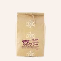 ������7ǯ����ͭ��������(ž��������) ���Ԥ꤫ (��)��2kg�����ơ�