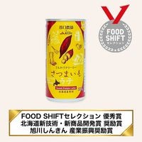 ���Ĥޤ����� 190g��