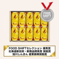 ���Ĥޤ����� 10��