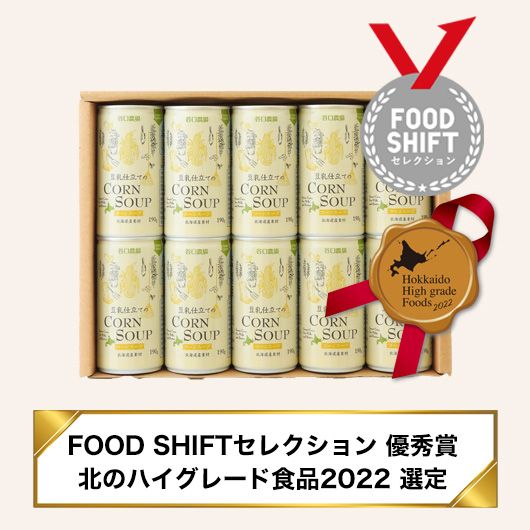 Ʀ����Ω�ƤΥ����󥹡��� 10��