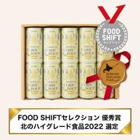 Ʀ����Ω�ƤΥ����󥹡��� 10��