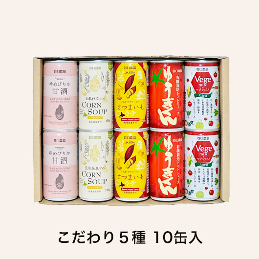 ë�����줳����ꣵ�糧�åȡ�10��