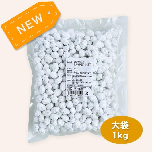 ƦϥåǼƦ1kg
