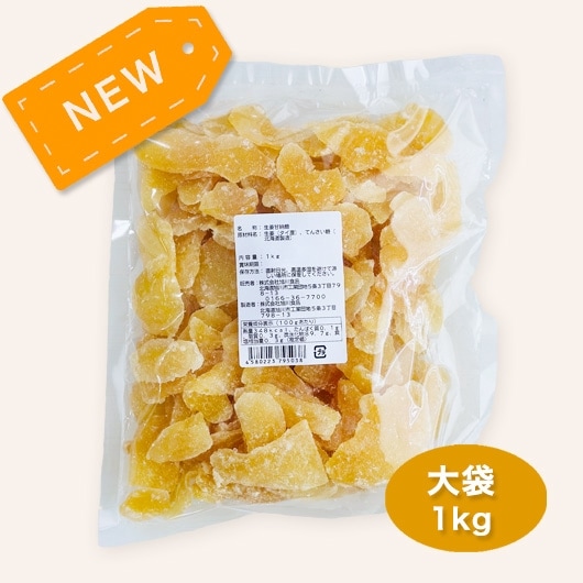 ժǼ1kg
