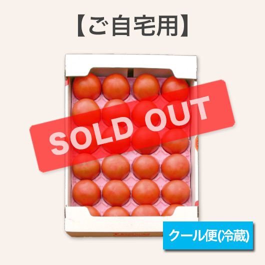 ͭ�����ݥȥޥȡ�4kg�ʤ������ѡ�