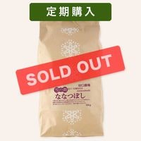 ͭ(ž) ʤʤĤܤ ()10kg