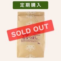 �������ͭ��������(ž��������) �ʤʤĤܤ� (��)��5kg