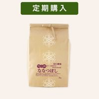 �������ͭ��������(ž��������) �ʤʤĤܤ� (��)��2kg