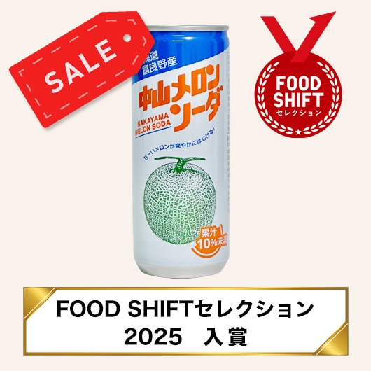 ������ �滳����󥽡�����250ml