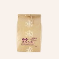 ������7ǯ����ͭ��������(ž��������) �ʤʤĤܤ� (��)��2kg�����ơ�