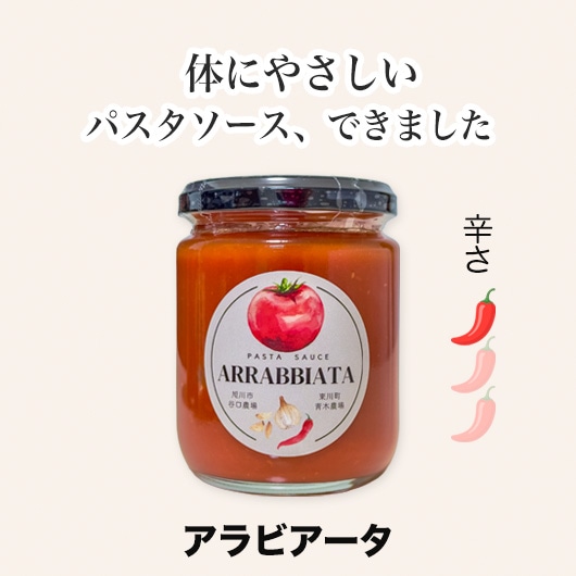 �̳�ƻ�ȥޥȤΥѥ��������� ����ӥ������ʿ���ź��ʪ�Ի��ѡ�