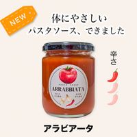 �̳�ƻ�ȥޥȤΥѥ��������� ����ӥ�������ź��ʪ�Ի��ѡ�