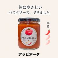 �̳�ƻ�ȥޥȤΥѥ��������� ����ӥ������ʿ���ź��ʪ�Ի��ѡ�