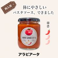 �̳�ƻ�ȥޥȤΥѥ��������� ����ӥ������ʿ���ź��ʪ�Ի��ѡ�