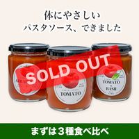 �̳�ƻ�ȥޥȤΥѥ��������� �������3�糧�åȡʿ���ź��ʪ�Ի��ѡ�