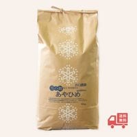 ������7ǯ�������̺����� ����Ҥᡡ10kg
