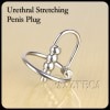 ƥ쥹 Ǣƻץ饰 ̥ Ǣ Υԥ ץ饰 Urethral Stretching Penis PlugBHS-ZA009