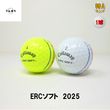 キャロウェイ ERCソフト 2025年 モデル【特Aランク】　ロストボール  【中古】【1球】 トリプルトラック