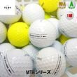 スネル MTB シリーズ モデル混合 【特A・Aランク混合】 【1球】 ロストボール ゴルフボール 【中古】