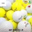 スネル GET SUM シリーズ モデル混合 【特A・Aランク混合】 【1球】 ロストボール ゴルフボール 【中古】