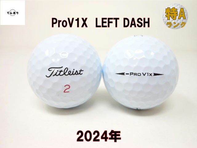 ȥꥹ ץV1X եȥå 2024ǯ ǥ ã ProV1X LEFT DASH ȥܡ եܡ šۡ1