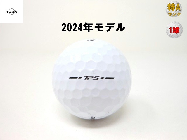 ơ顼ᥤ TP5 2024ǯ ǥ A󥯡 ۥ磻ȡPixȥܡ եܡ šۡ1