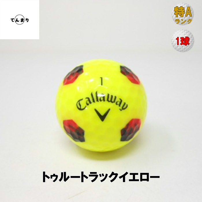  ॽե 2024ǯ ǥ A CHROME SOFT 360 TRIPLE TRACK ȥܡ եܡ  šۡ1