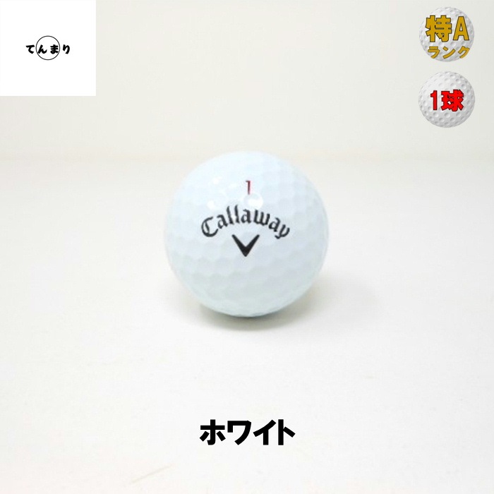  ॽե 2024ǯ ǥ A CHROME SOFT 360 TRIPLE TRACK ȥܡ եܡ  šۡ1