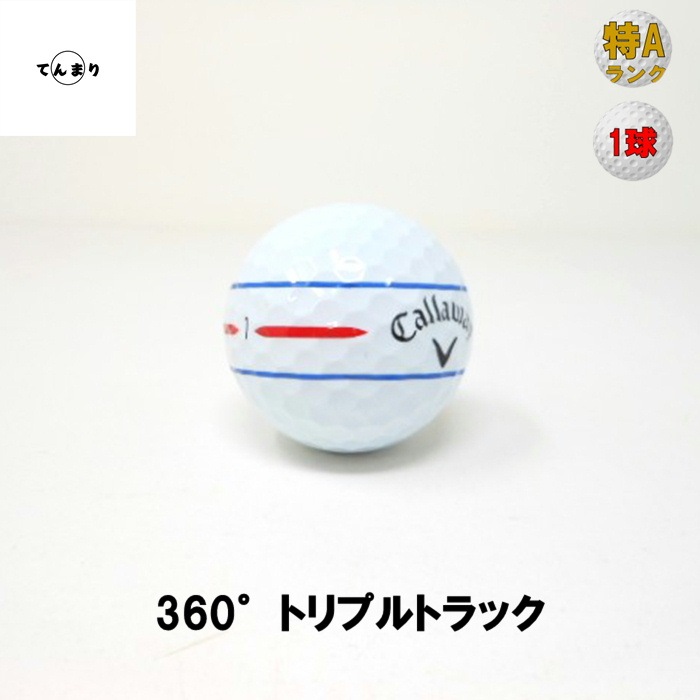  ĥX 2024ǯ ǥ A CHROME TOUR X 360 TRIPLE TRACK ȥܡ եܡ  šۡ1