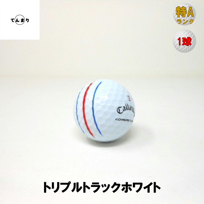  ĥX 2024ǯ ǥ A CHROME TOUR X 360 TRIPLE TRACK ȥܡ եܡ  šۡ1