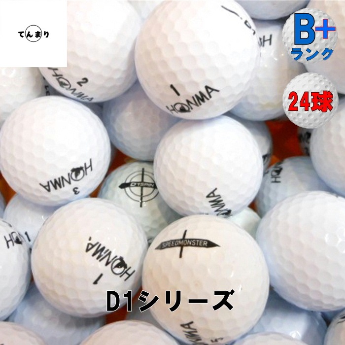 ������̵���� �ۥ�� ���꡼�� �ڥۥ磻�ȡ� ��24��� ��B�ܥ�󥯡� D1 A1 D1�̎ߎ׎� ���ˎߎ��Ďގӎݎ������������ȥܡ��� ����եܡ��� ����š�