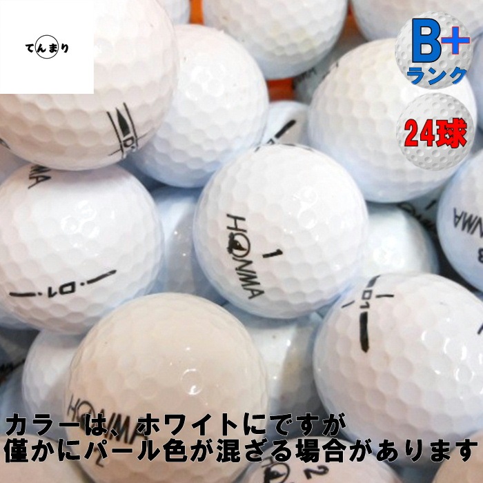 ������̵���� �ۥ�� ���꡼�� �ڥۥ磻�ȡ� ��24��� ��B�ܥ�󥯡� D1 A1 D1�̎ߎ׎� ���ˎߎ��Ďގӎݎ������������ȥܡ��� ����եܡ��� ����š�
