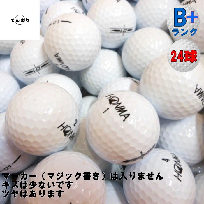 ������̵���� �ۥ�� ���꡼�� �ڥۥ磻�ȡ� ��24��� ��B�ܥ�󥯡� D1 A1 D1�̎ߎ׎� ���ˎߎ��Ďގӎݎ������������ȥܡ��� ����եܡ��� ����š�