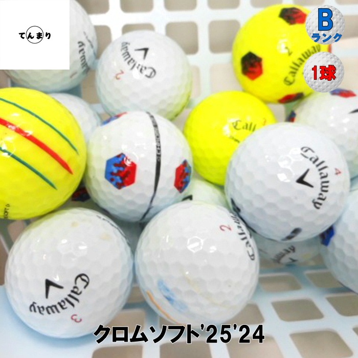 ����������� �����ॽ�ե� '25-'24 ��ǥ뺮�� B��� CHROME SOFT 360�� TRIPLE TRACK TRUTRACK �����ȥܡ��� ����եܡ���  ����šۡ�1���