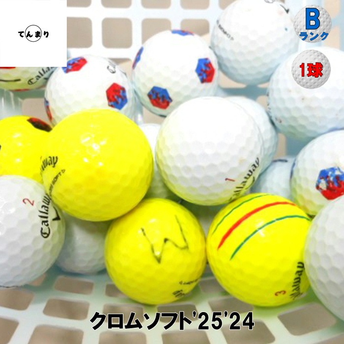 ����������� �����ॽ�ե� '25-'24 ��ǥ뺮�� B��� CHROME SOFT 360�� TRIPLE TRACK TRUTRACK �����ȥܡ��� ����եܡ���  ����šۡ�1���