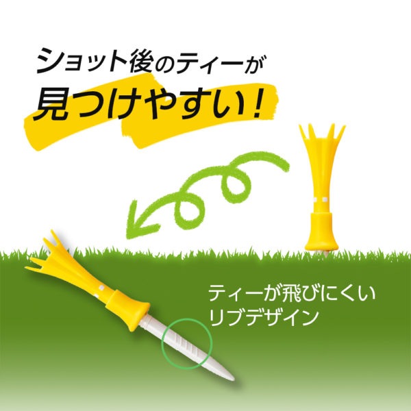 ������ TE-509 �ȥޥۡ����ƥ������ߥ��� �ʥۥ磻��/���顼��