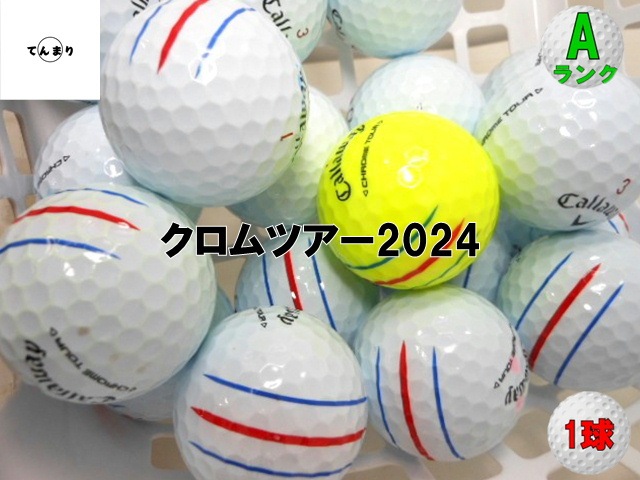  ĥ 2024ǯ ǥ A CHROME TOUR 360 TRIPLE TRACK ȥܡ եܡ  šۡ1